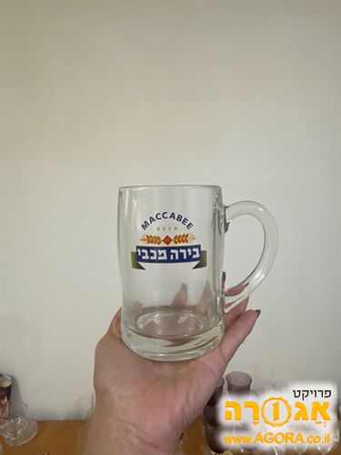 ספל בירה