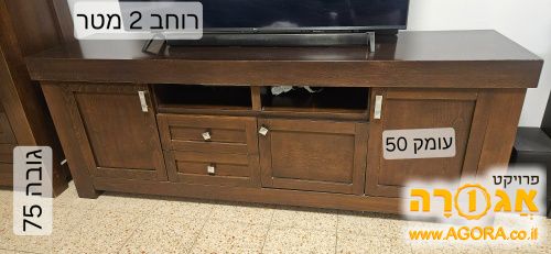 מזנון