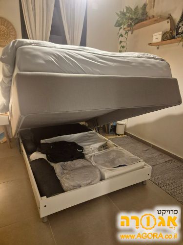 בסיס מיטה