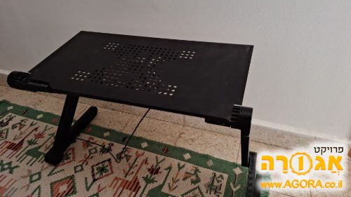 מעמד למחשב נייד