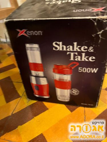 בלנדר של Xenon