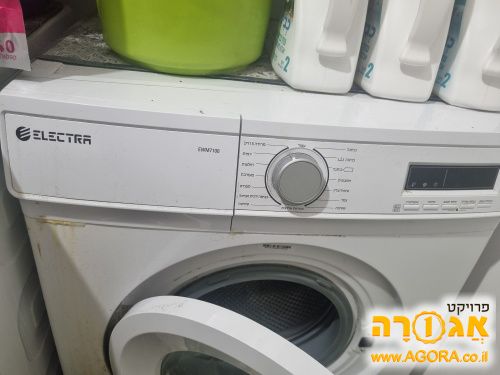 מכונת כביסה
