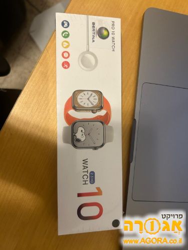 שעון דיגיטלי