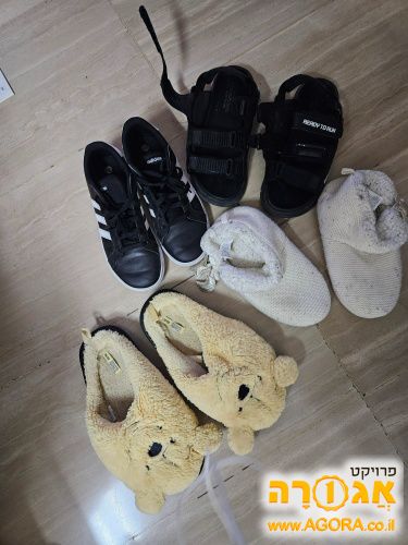 נעלים
