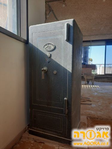 כספת
