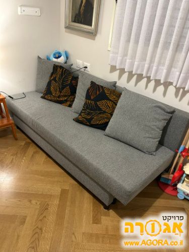 ספה נפתחת