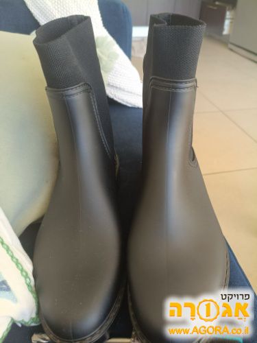 מגף
