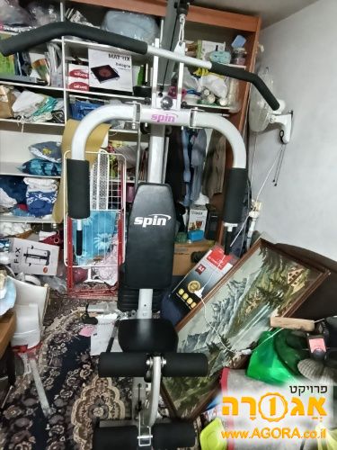 מולטי טריינר