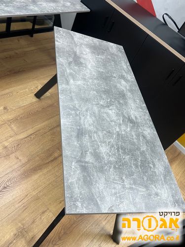 שולחן