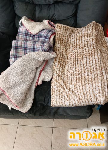 בס"ד. מספר שמיכות לילדים עד גיל 3
