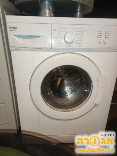 מכונת כביסה