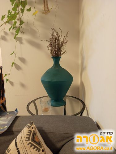 אגרטל