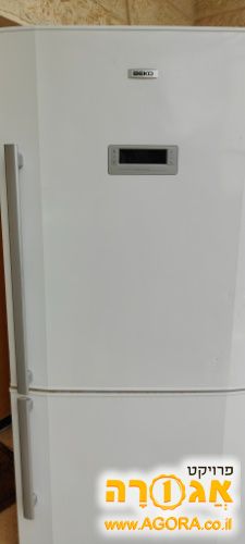 מקרר BEKO של 585 ליטר, לחלקים