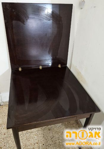 שולחן אוכל