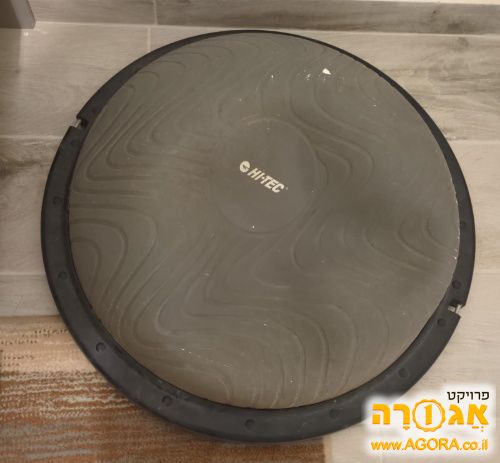 כדור בוסו