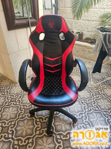 כסא מחשב