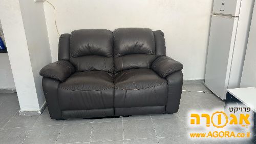 ספה דו מושבית