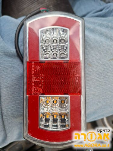 מאותת אחורי לנגרר