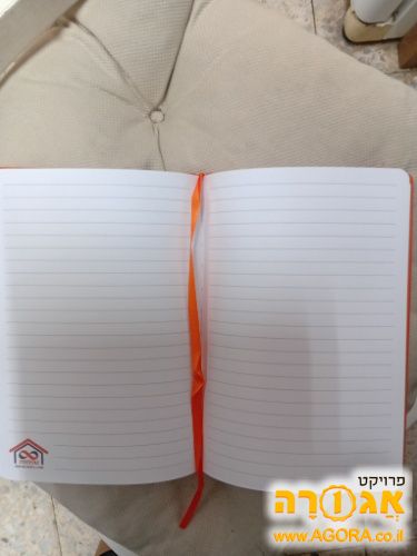 מחברת איכותית חדשה