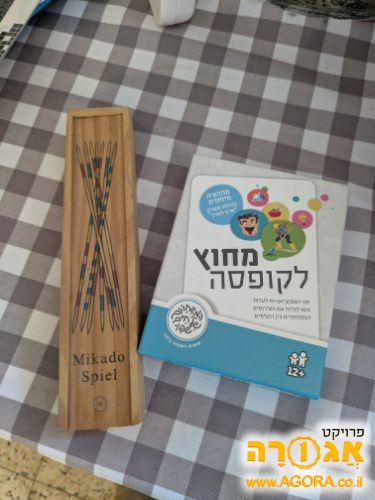 משחק קלפים ודוקים
