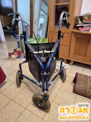 הליכון למבוגרים