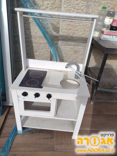 מטבח ילדים
