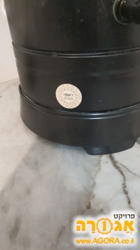 מכונת כביסה