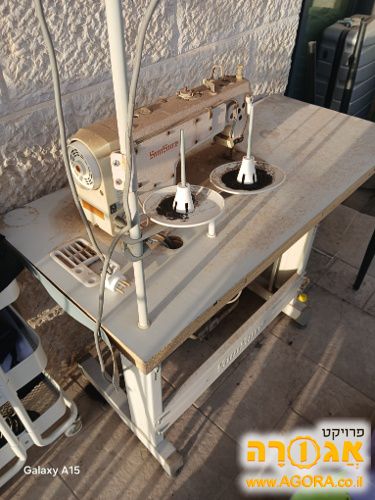 מכונת תפירה תעשייתית