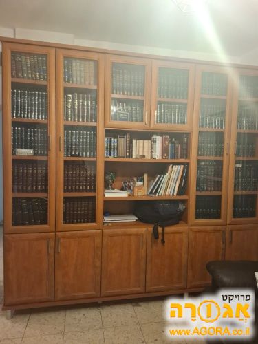 ספריה