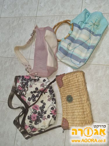 תיקים