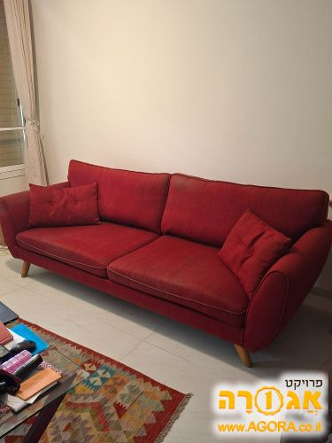 ספת סלון