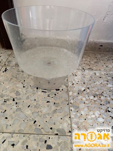 אגרטל זכוכית
