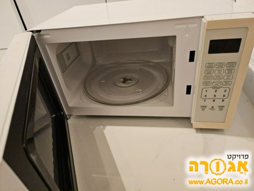 מיקרוגל