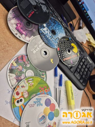 דיסקים שונים