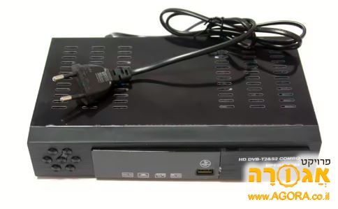 ממיר עידן פלוס