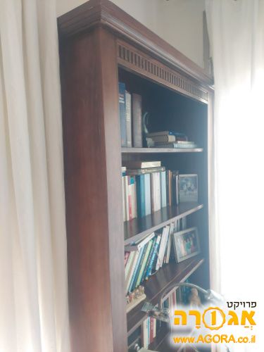 ספריה