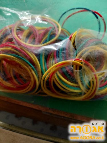 גומיות