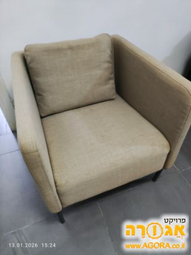 כורסא