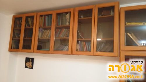 ספריות סלון