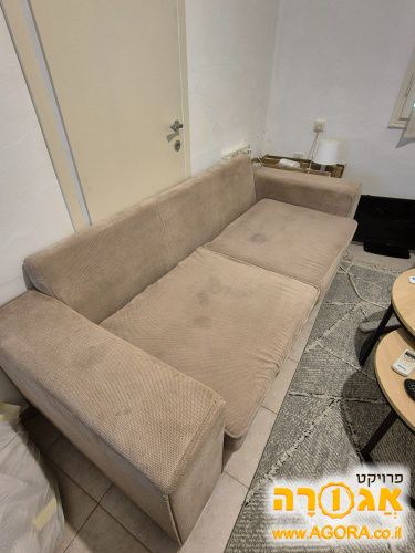 ספה