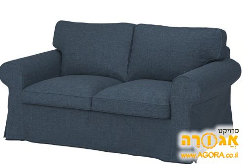 ריפוד לספת איקאה EKTORP