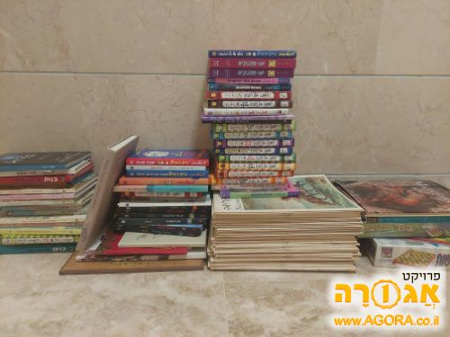 ספרי אמנות וספרי ילדים ונוער