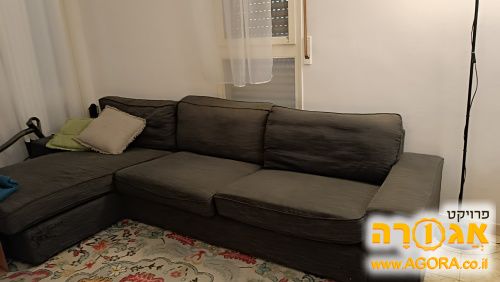 ספת איקאה Kivik עם שזלונג