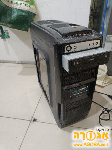 מחשב נייח ישן
