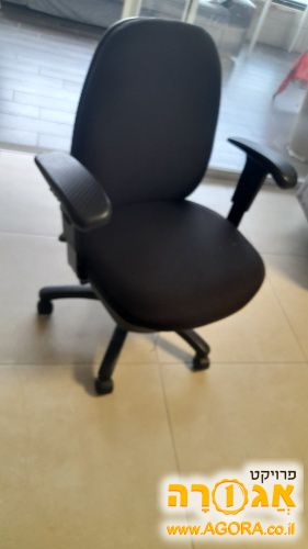 כסא למחשב