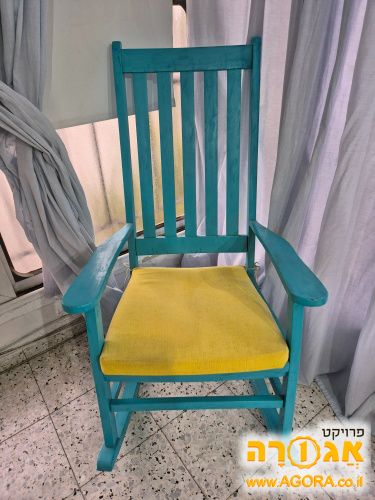 כסא נדנדה