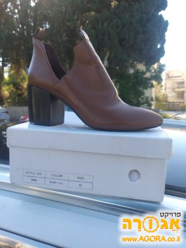 מגף לנשים