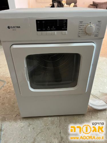 מייבש כביסה