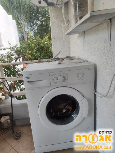 מכונת כביסה