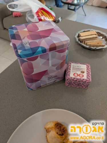 קופסאות מקס ברנר